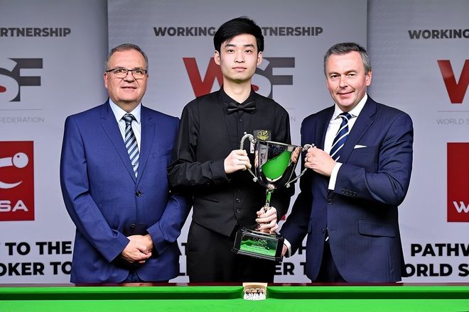 吉马良斯的 吉马良斯的