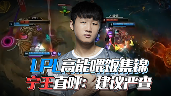 他们用一次 他们用一次