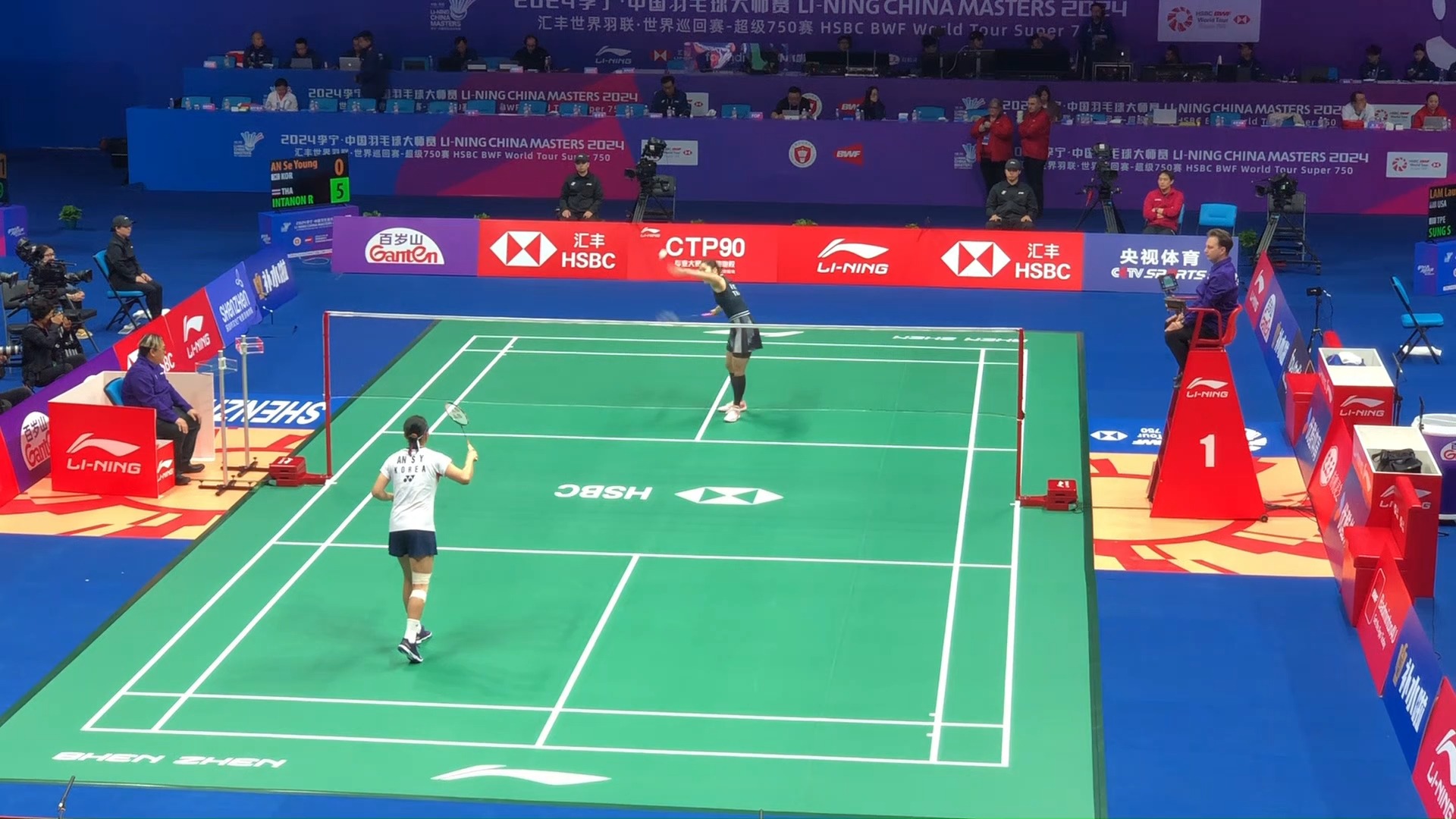 在中超联赛 在中超联赛