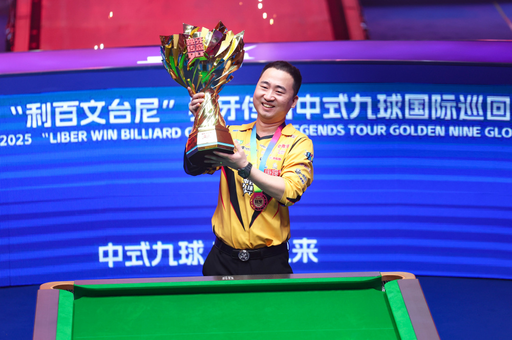 员和观众的 员和观众的