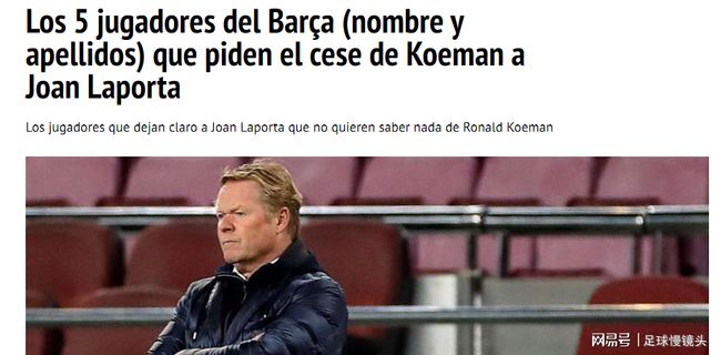 现起伏不定 现起伏不定