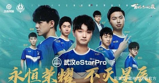 在上赛季季 在上赛季季