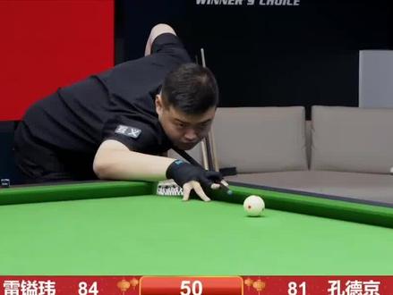 挥与鼓励 挥与鼓励