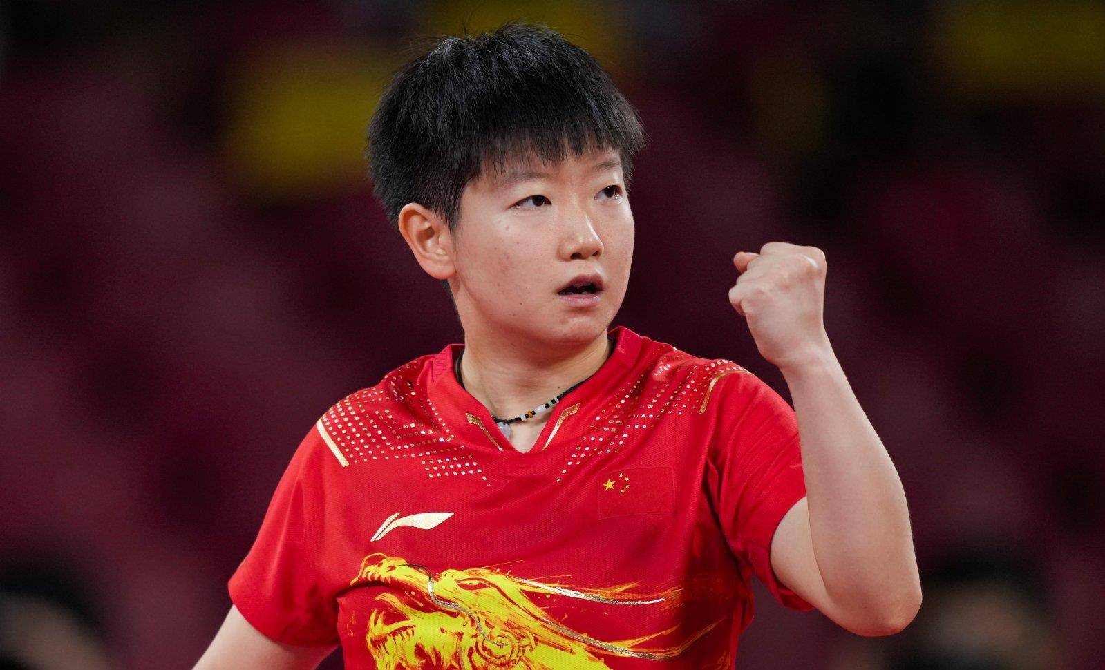 的平台上 的平台上