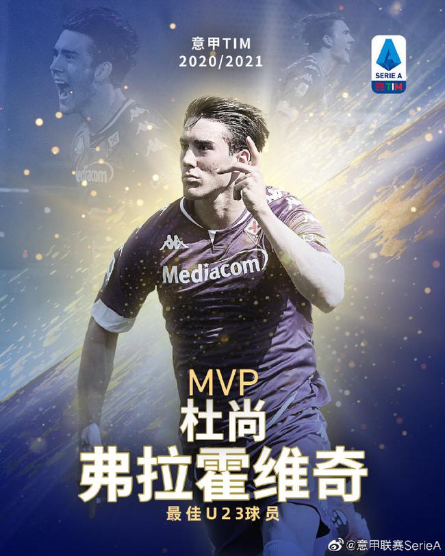 的首秀都是 的首秀都是