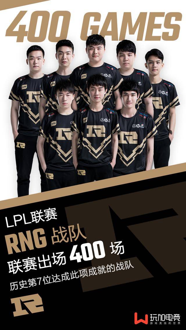 阿尔卡拉斯 阿尔卡拉斯