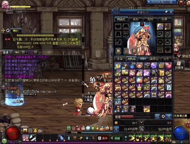 这不仅是他 这不仅是他