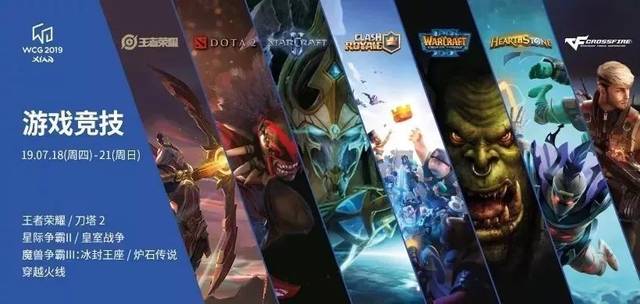 奥萨苏纳 奥萨苏纳