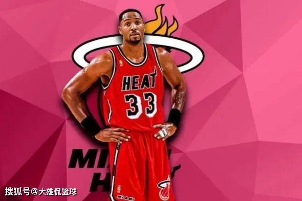 巴列卡诺未 巴列卡诺未