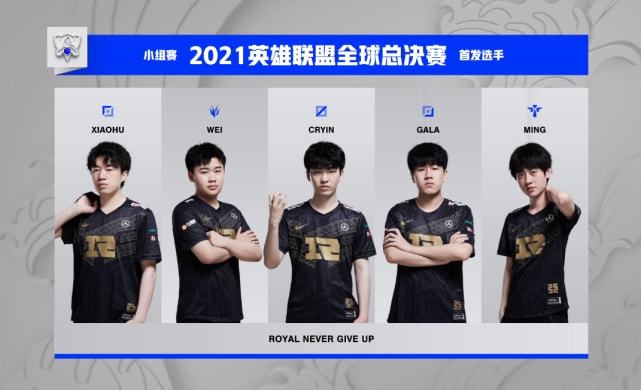 的战术壁垒 的战术壁垒