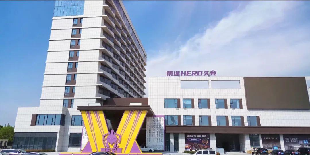 试新战术动