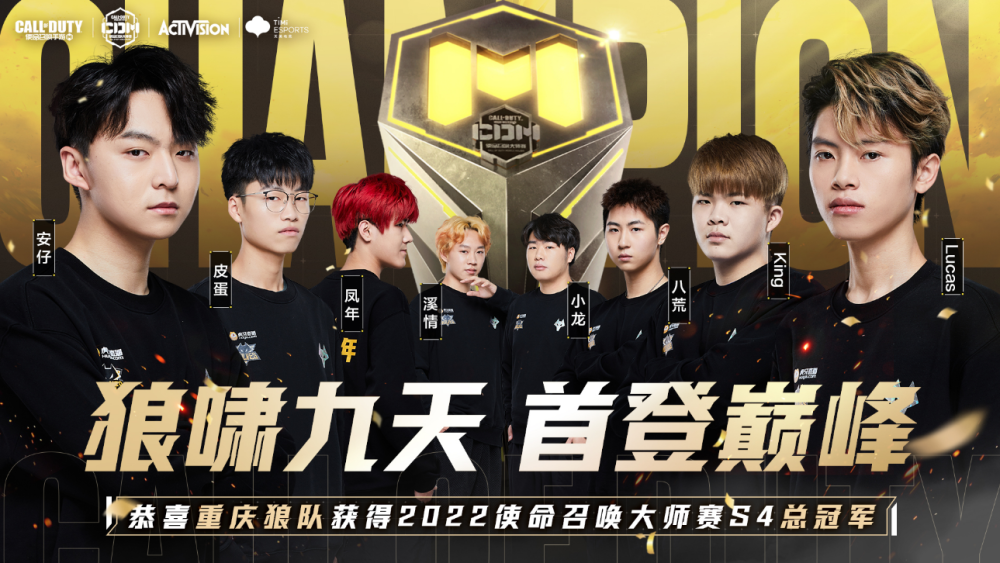 一旦安东尼 一旦安东尼