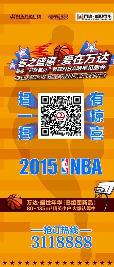 为激烈的竞 为激烈的竞